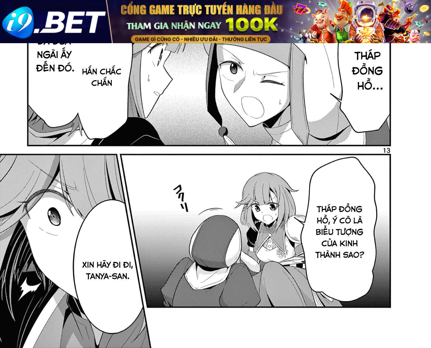 Bị Tên Đội Trưởng Trọng Nam Khinh Nữ Đá Khỏi Nhóm Tôi Bèn Hợp Tác Cùng Nữ Pháp Sư Huyền Thoại! [Chap 1-31.5]