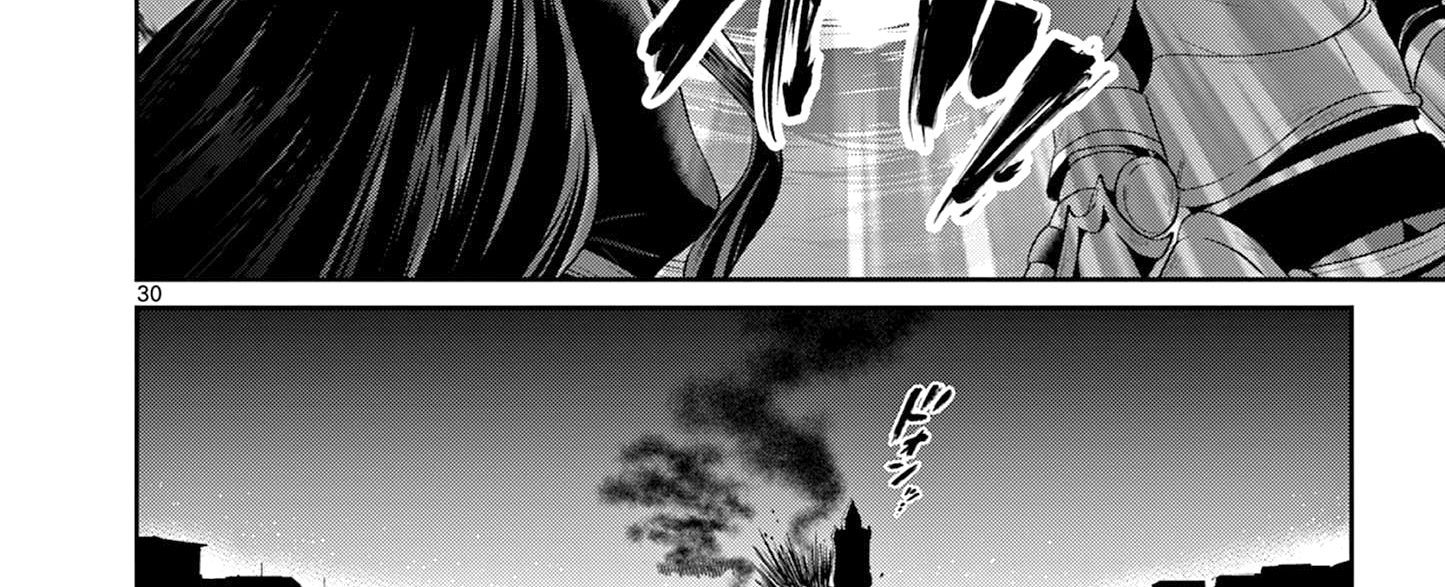 Bị Tên Đội Trưởng Trọng Nam Khinh Nữ Đá Khỏi Nhóm Tôi Bèn Hợp Tác Cùng Nữ Pháp Sư Huyền Thoại! [Chap 1-31.5]