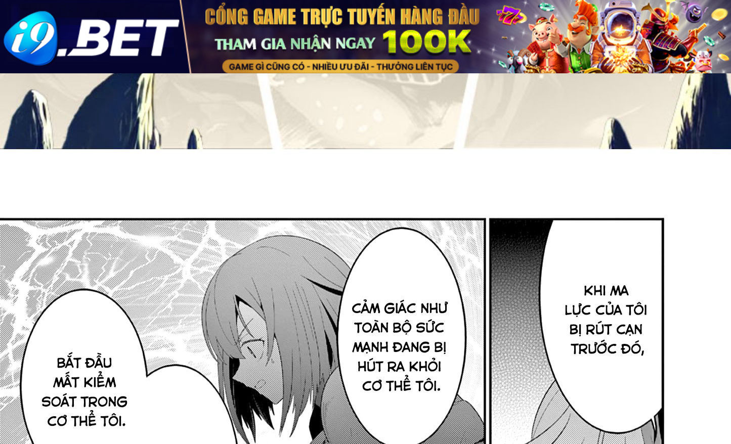 Bị Tên Đội Trưởng Trọng Nam Khinh Nữ Đá Khỏi Nhóm Tôi Bèn Hợp Tác Cùng Nữ Pháp Sư Huyền Thoại! [Chap 1-31.5]