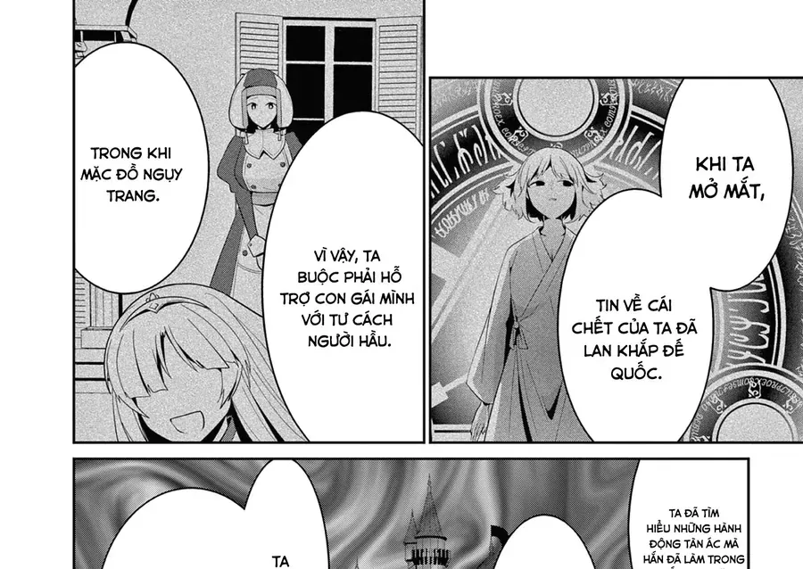 Bị Tên Đội Trưởng Trọng Nam Khinh Nữ Đá Khỏi Nhóm Tôi Bèn Hợp Tác Cùng Nữ Pháp Sư Huyền Thoại! [Chap 1-31.5]