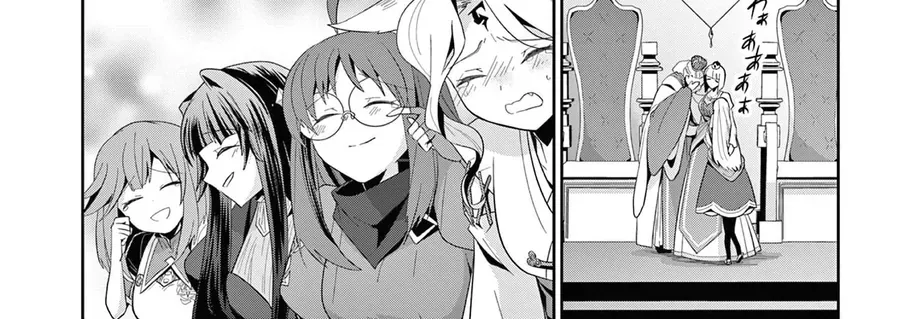 Bị Tên Đội Trưởng Trọng Nam Khinh Nữ Đá Khỏi Nhóm Tôi Bèn Hợp Tác Cùng Nữ Pháp Sư Huyền Thoại! [Chap 1-31.5]