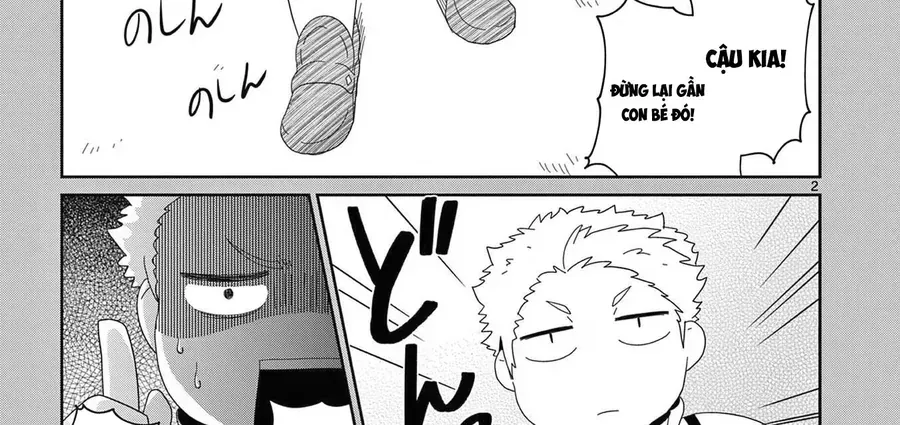 Bị Tên Đội Trưởng Trọng Nam Khinh Nữ Đá Khỏi Nhóm Tôi Bèn Hợp Tác Cùng Nữ Pháp Sư Huyền Thoại! [Chap 1-31.5]