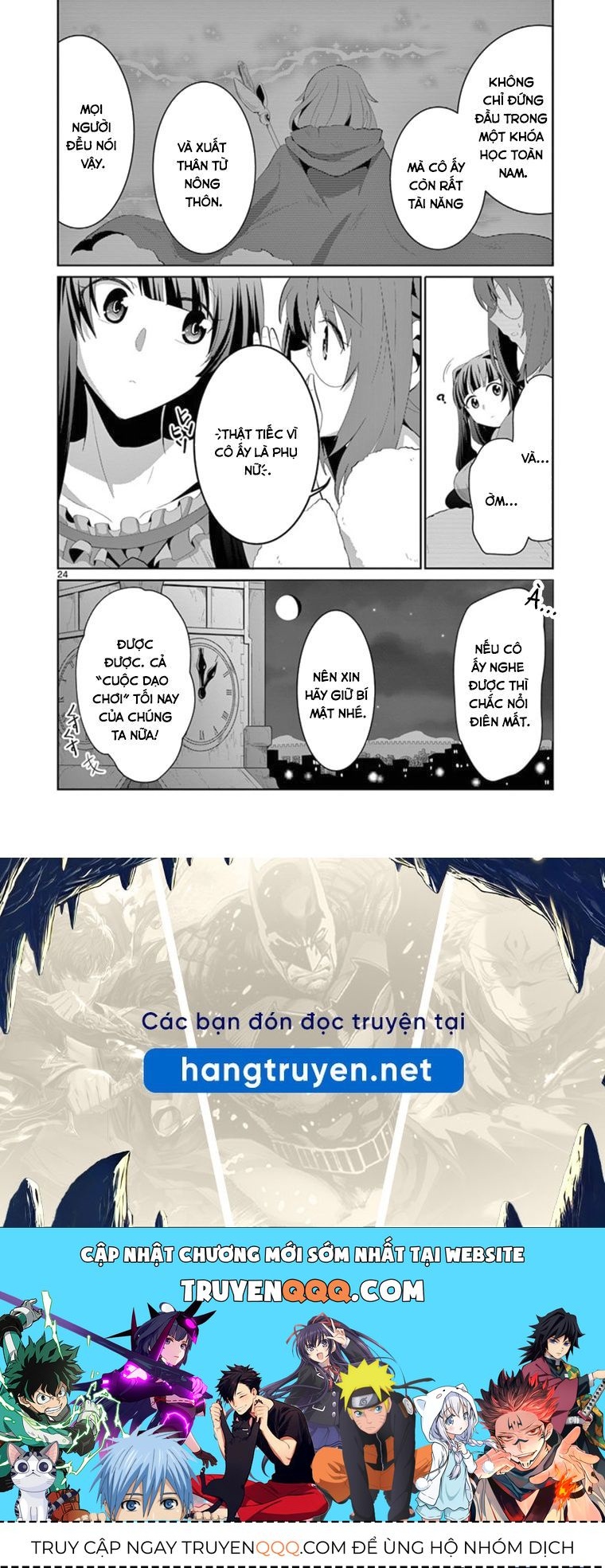 Bị Tên Đội Trưởng Trọng Nam Khinh Nữ Đá Khỏi Nhóm Tôi Bèn Hợp Tác Cùng Nữ Pháp Sư Huyền Thoại! [Chap 1-31.5]