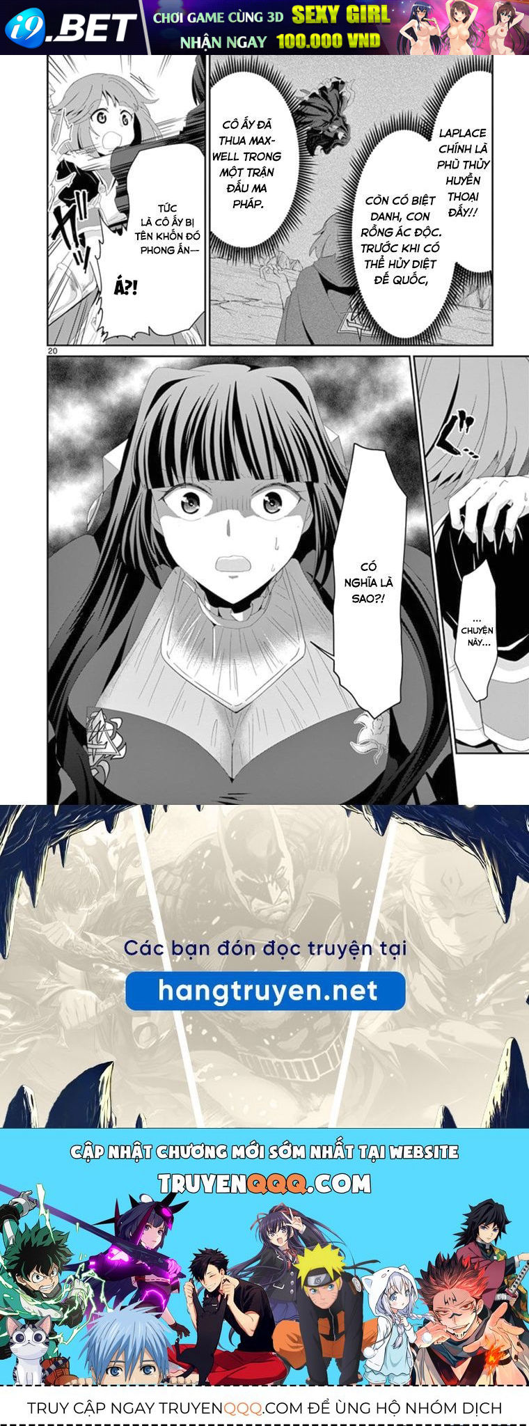 Bị Tên Đội Trưởng Trọng Nam Khinh Nữ Đá Khỏi Nhóm Tôi Bèn Hợp Tác Cùng Nữ Pháp Sư Huyền Thoại! [Chap 1-31.5]