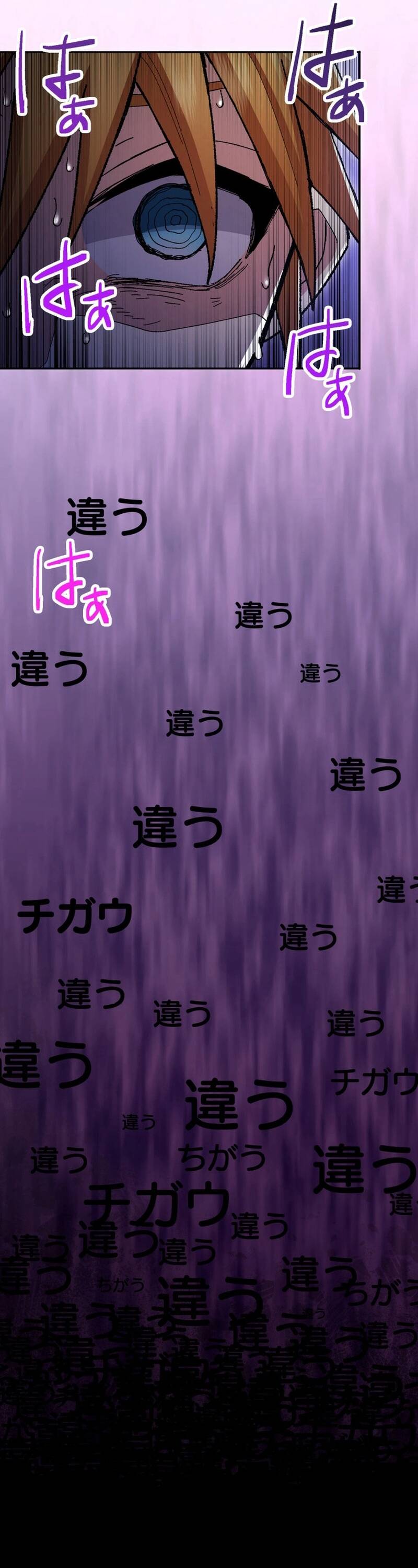 Thợ Săn Hồi Quy Giả [Chap 1-24]