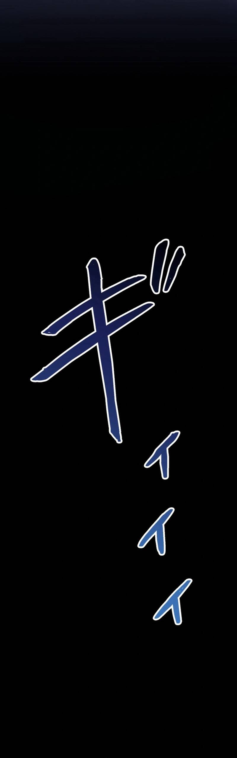 Thợ Săn Hồi Quy Giả [Chap 1-24]