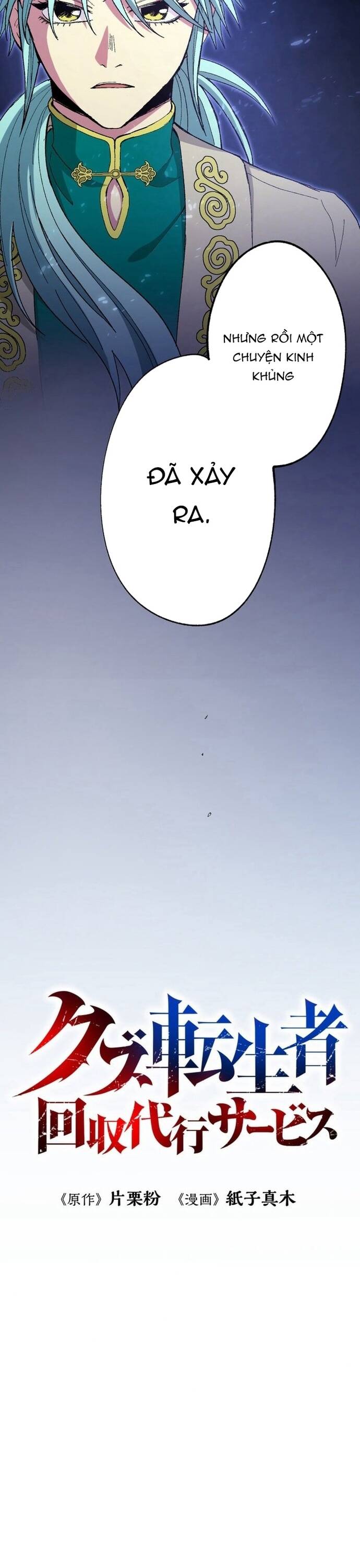 Thợ Săn Hồi Quy Giả [Chap 1-24]