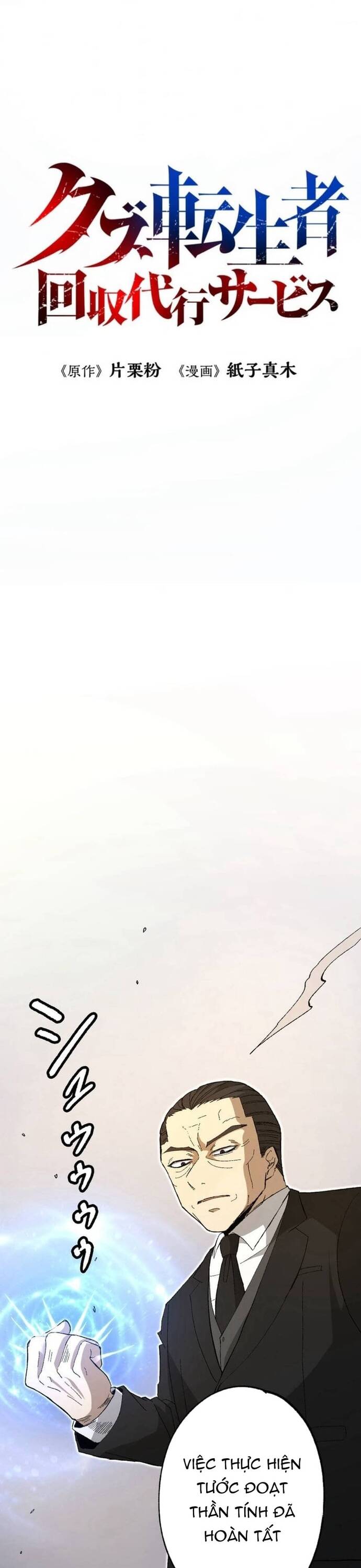 Thợ Săn Hồi Quy Giả [Chap 1-24]