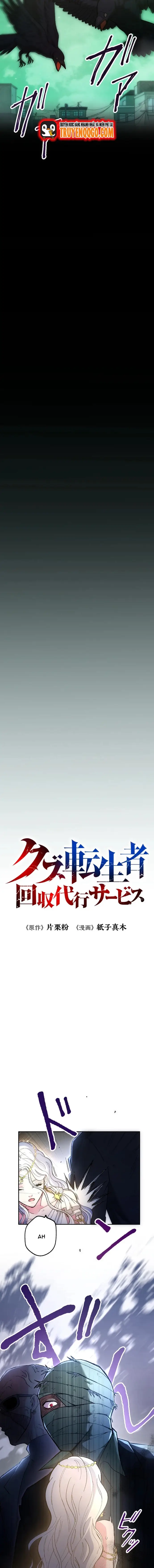 Thợ Săn Hồi Quy Giả [Chap 1-24]