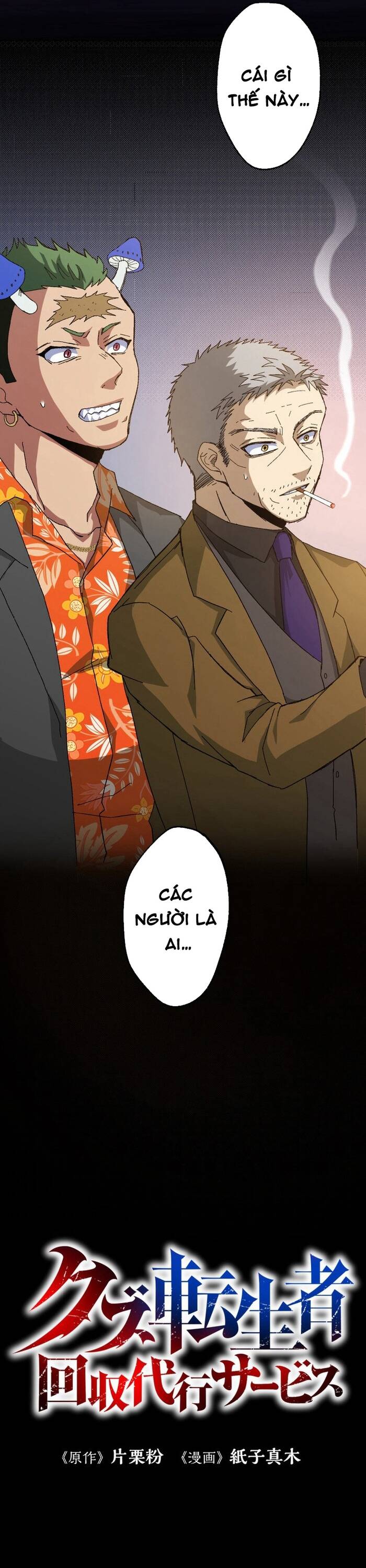 Thợ Săn Hồi Quy Giả [Chap 1-24]