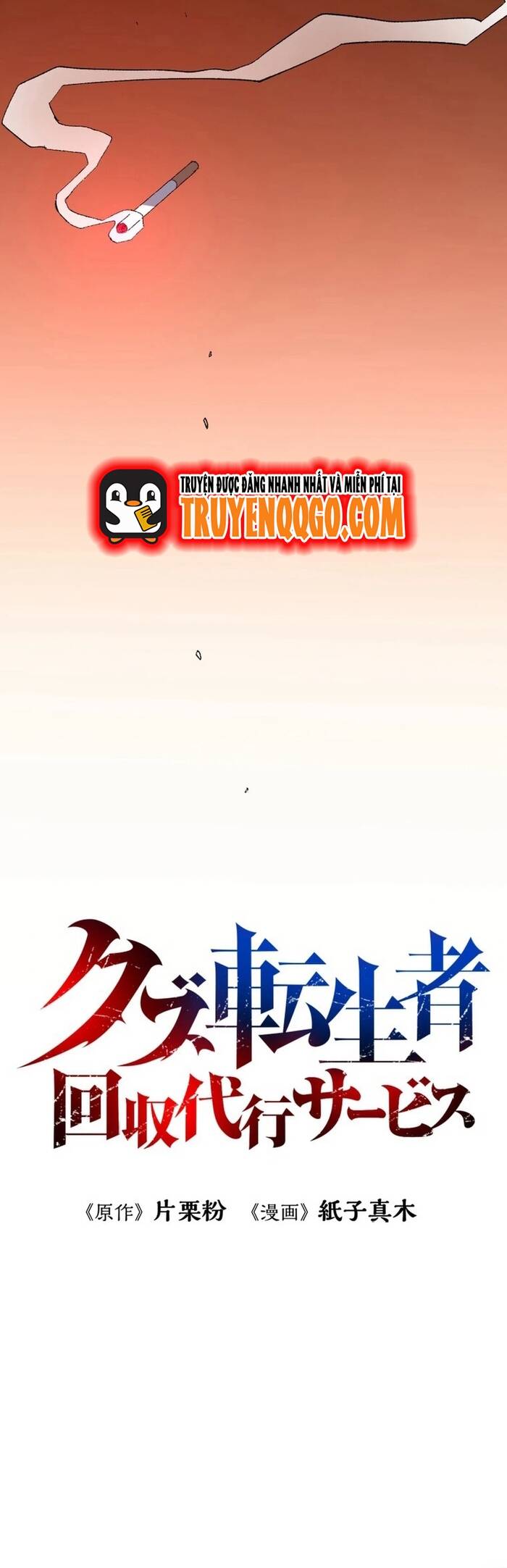 Thợ Săn Hồi Quy Giả [Chap 1-24]