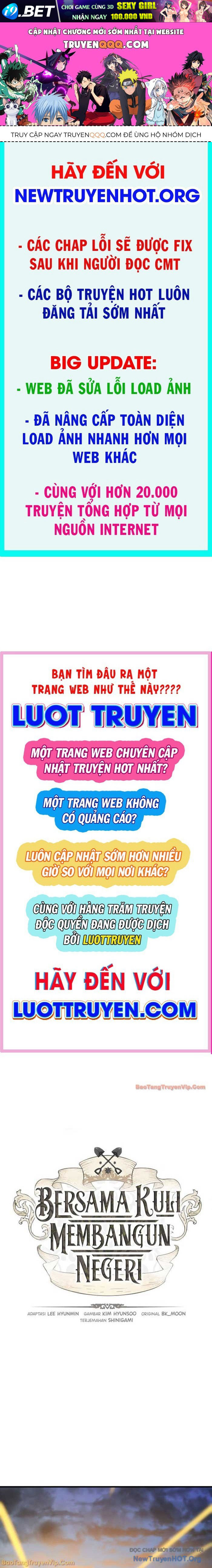 Chapter 221 - Image 1