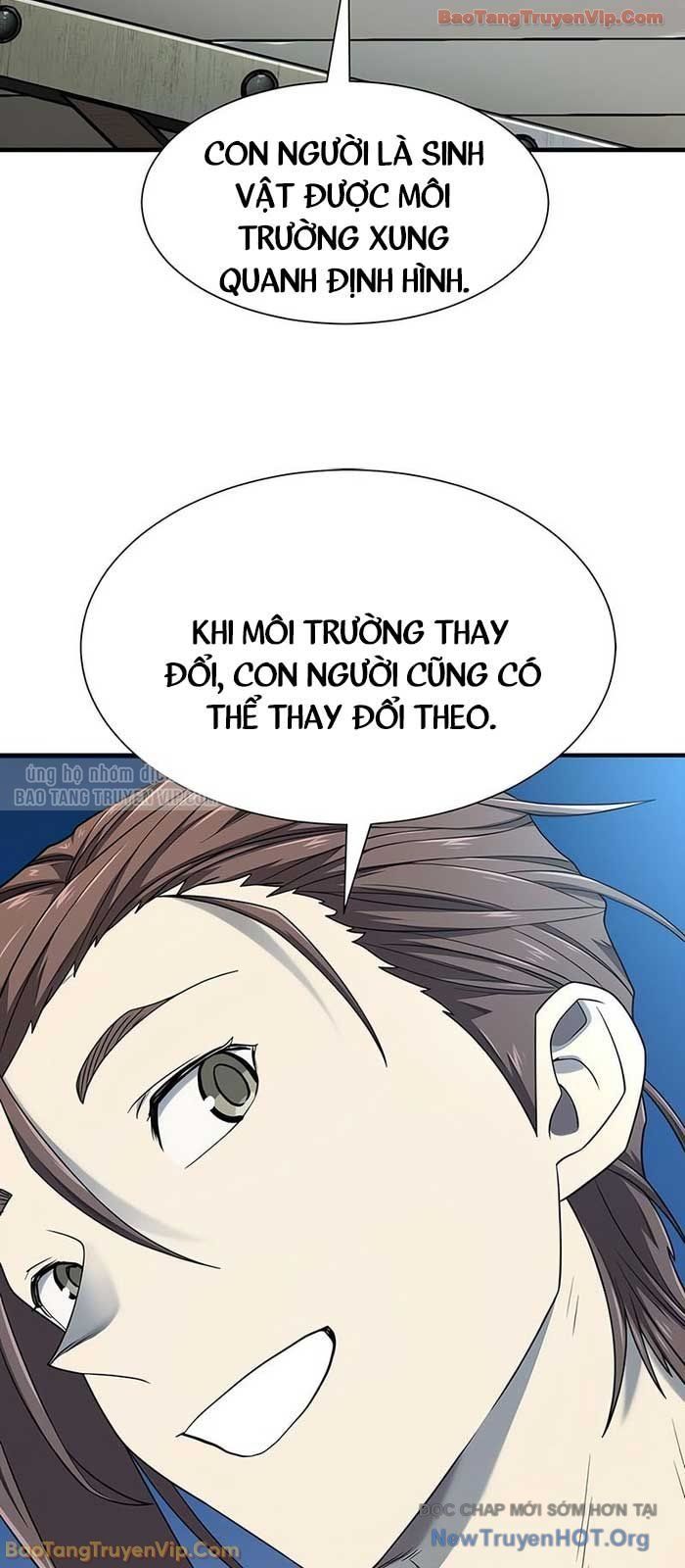 Chapter 221 - Image 27