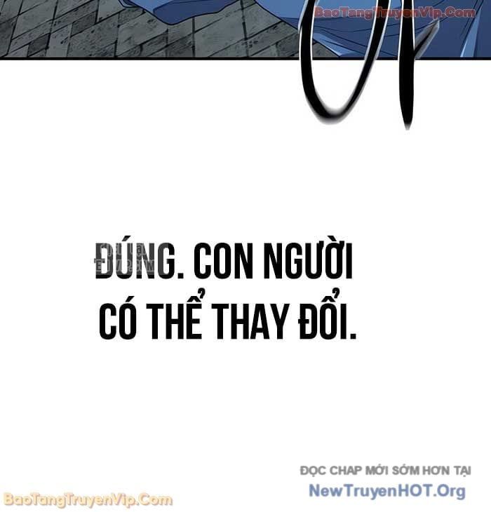 Chapter 221 - Image 32