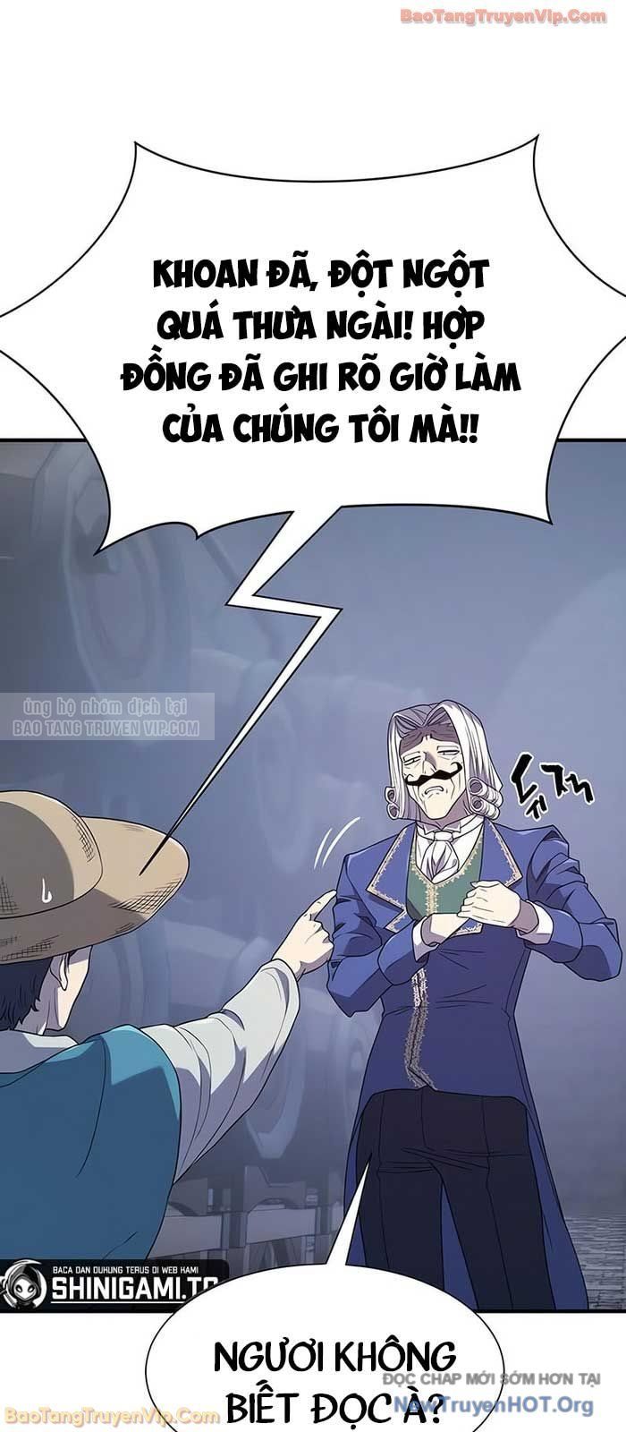 Chapter 221 - Image 37