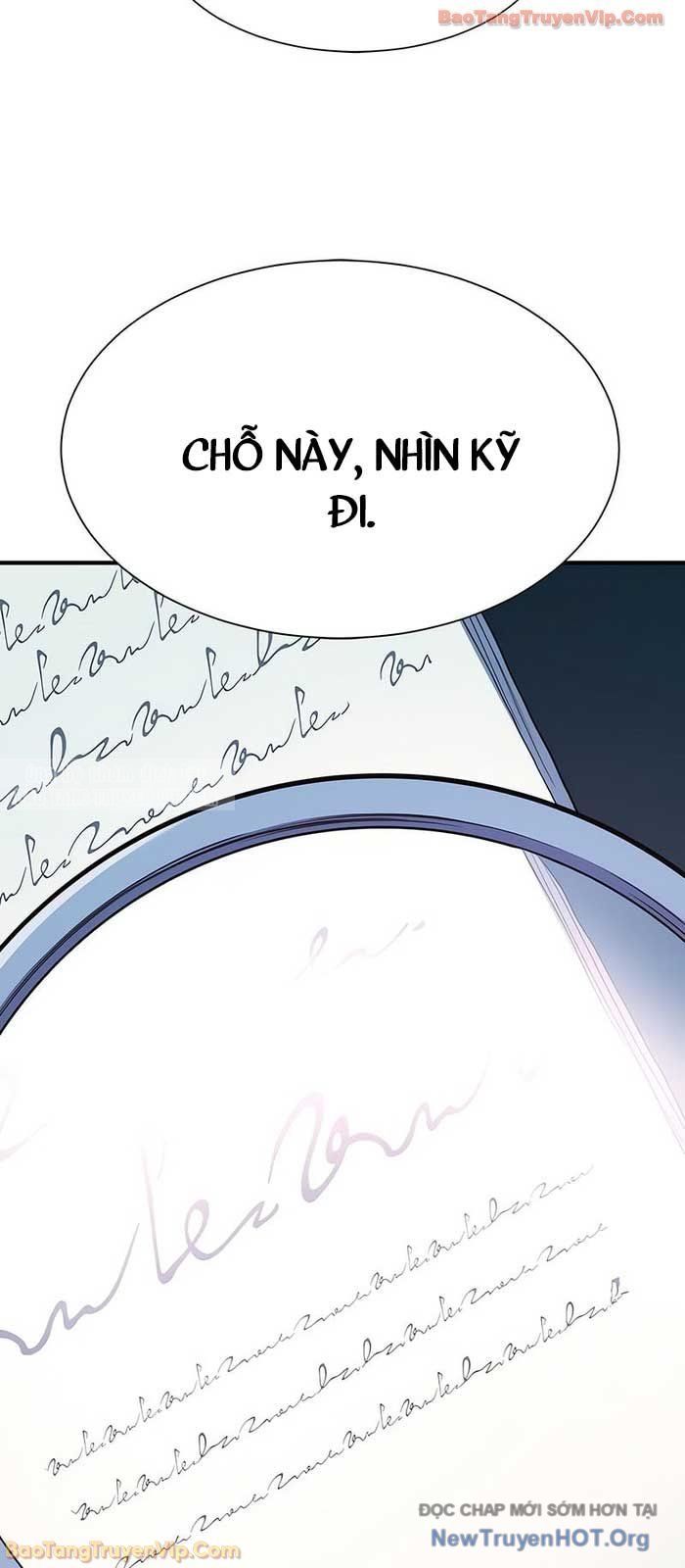 Chapter 221 - Image 38