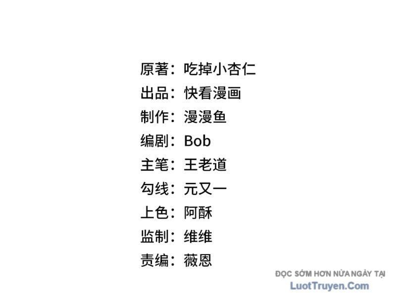 Cấm Chú Sư Mạnh Nhất Lịch Sử Chapter 34 - TC Truyện