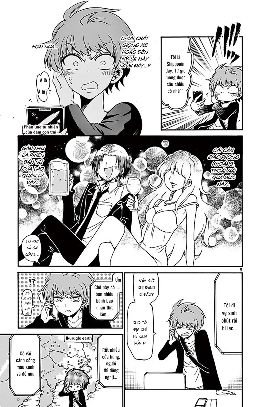 Nettruyen Truyện tranh online