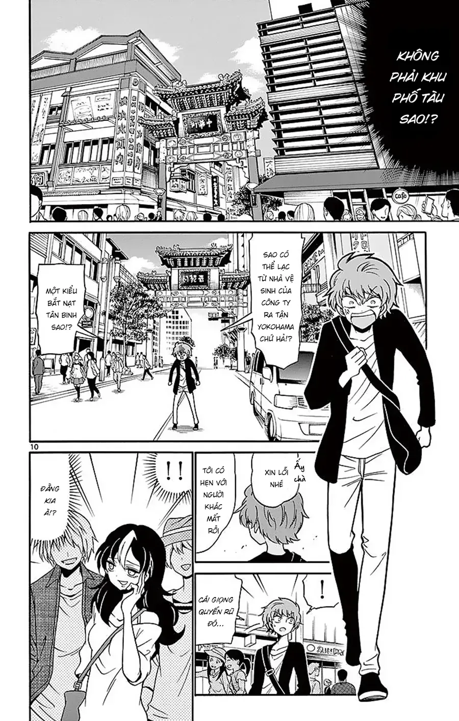 Nettruyen Truyện tranh online