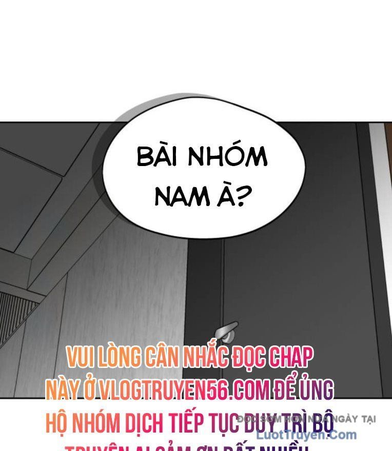 Hôm Nay Han Yoil Là Phụ Nữ [Chap 35]