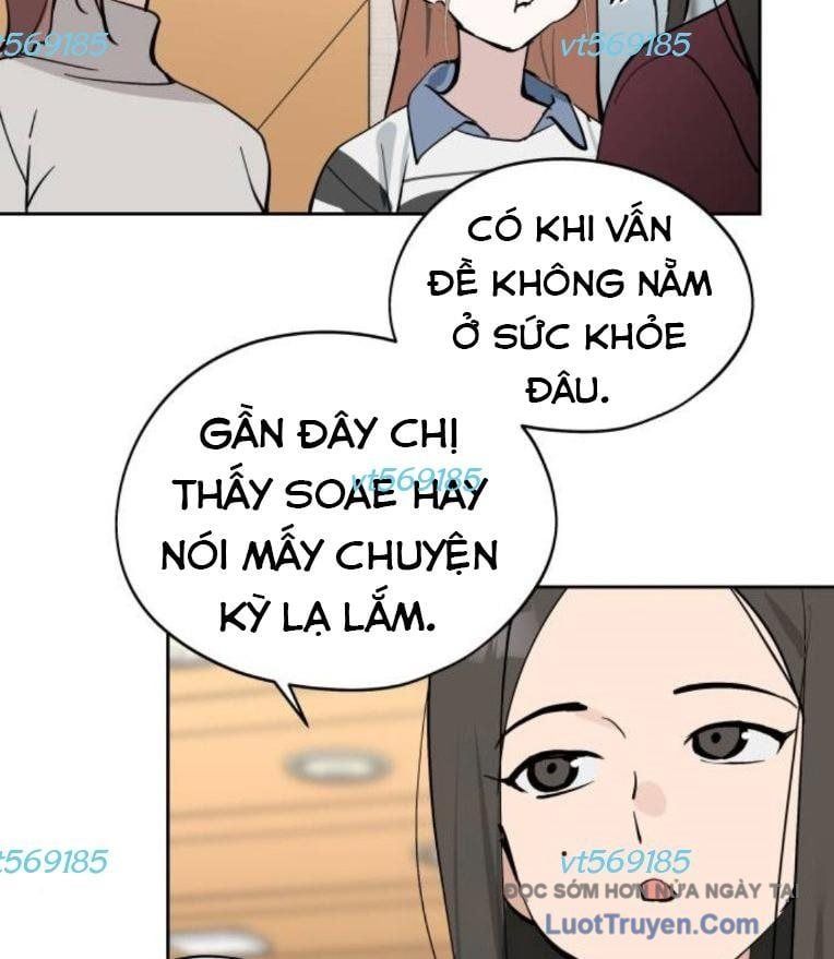 Hôm Nay Han Yoil Là Phụ Nữ [Chap 35]
