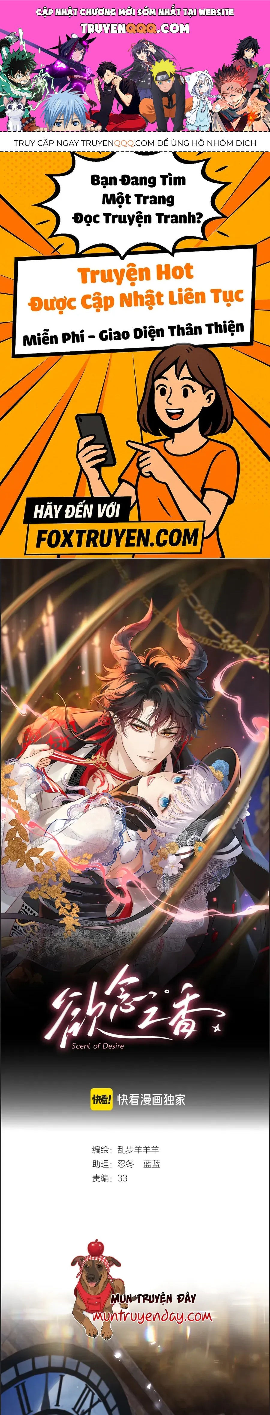 Hương Dục Vọng [Chap 12]