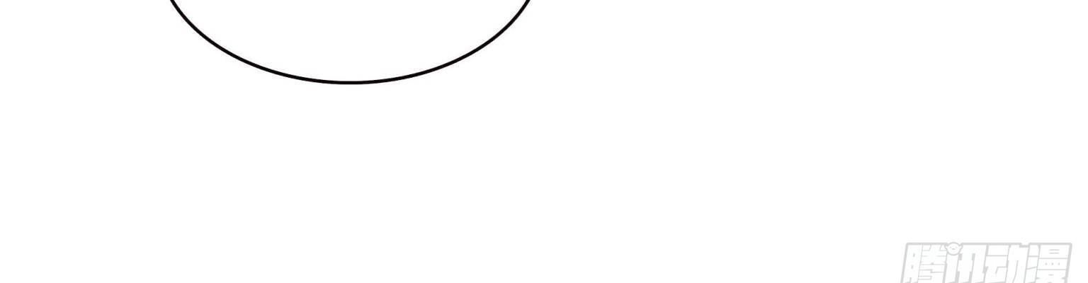 Đúng Như Hàn Quang Gặp Nắng Gắt [Chap 564-572]