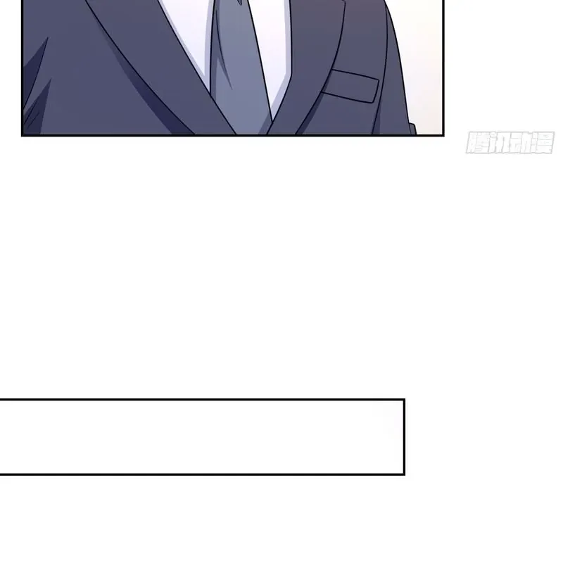 Chapter 641 - Image 33