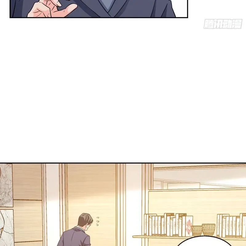 Chapter 641 - Image 46