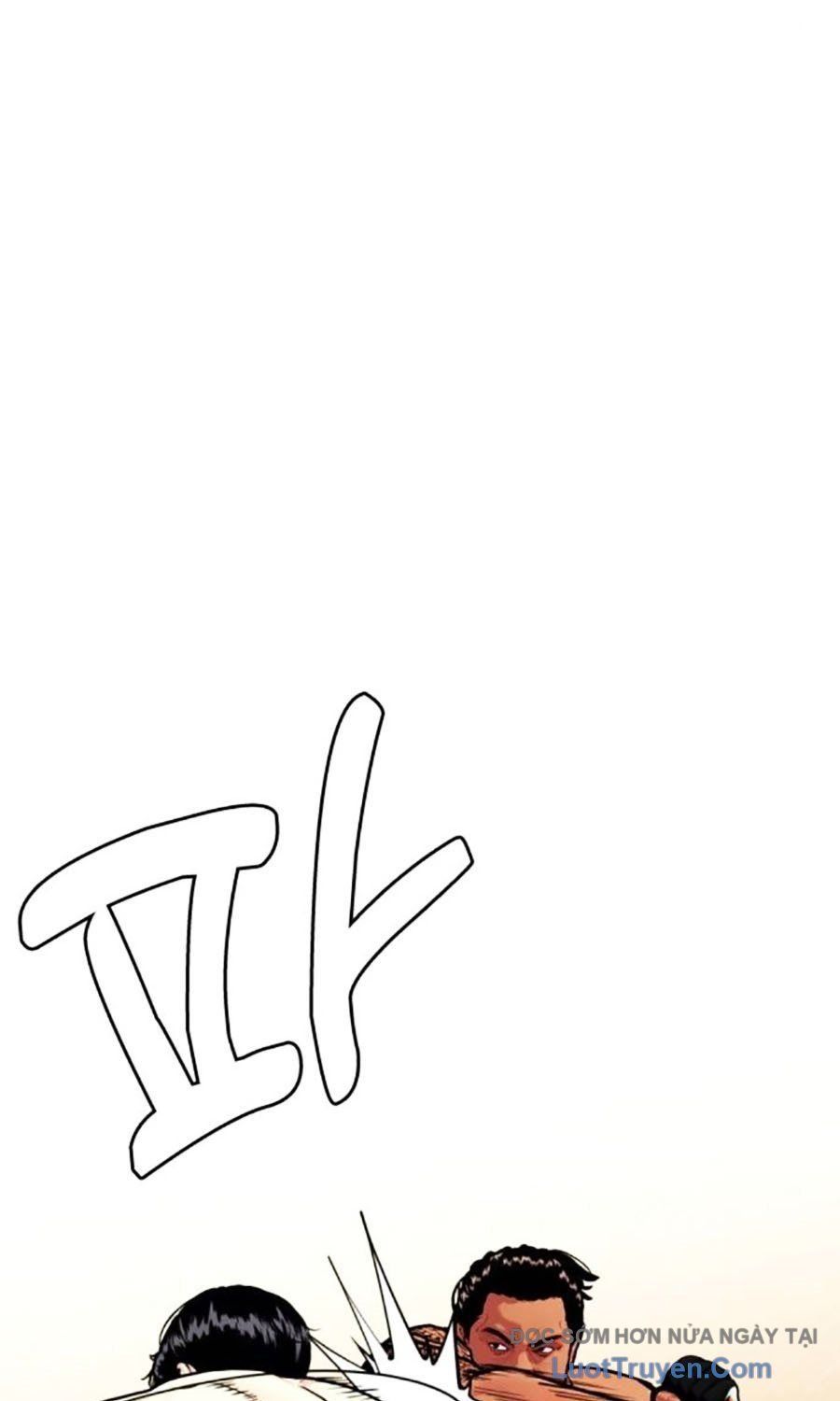 Chapter 143 - Image 115