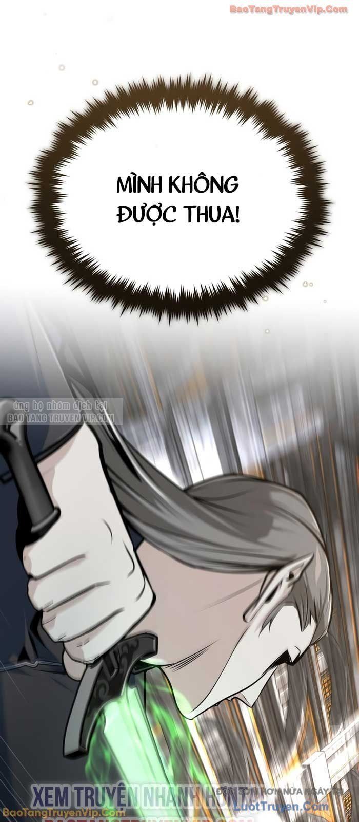 Chapter 147 - Image 21