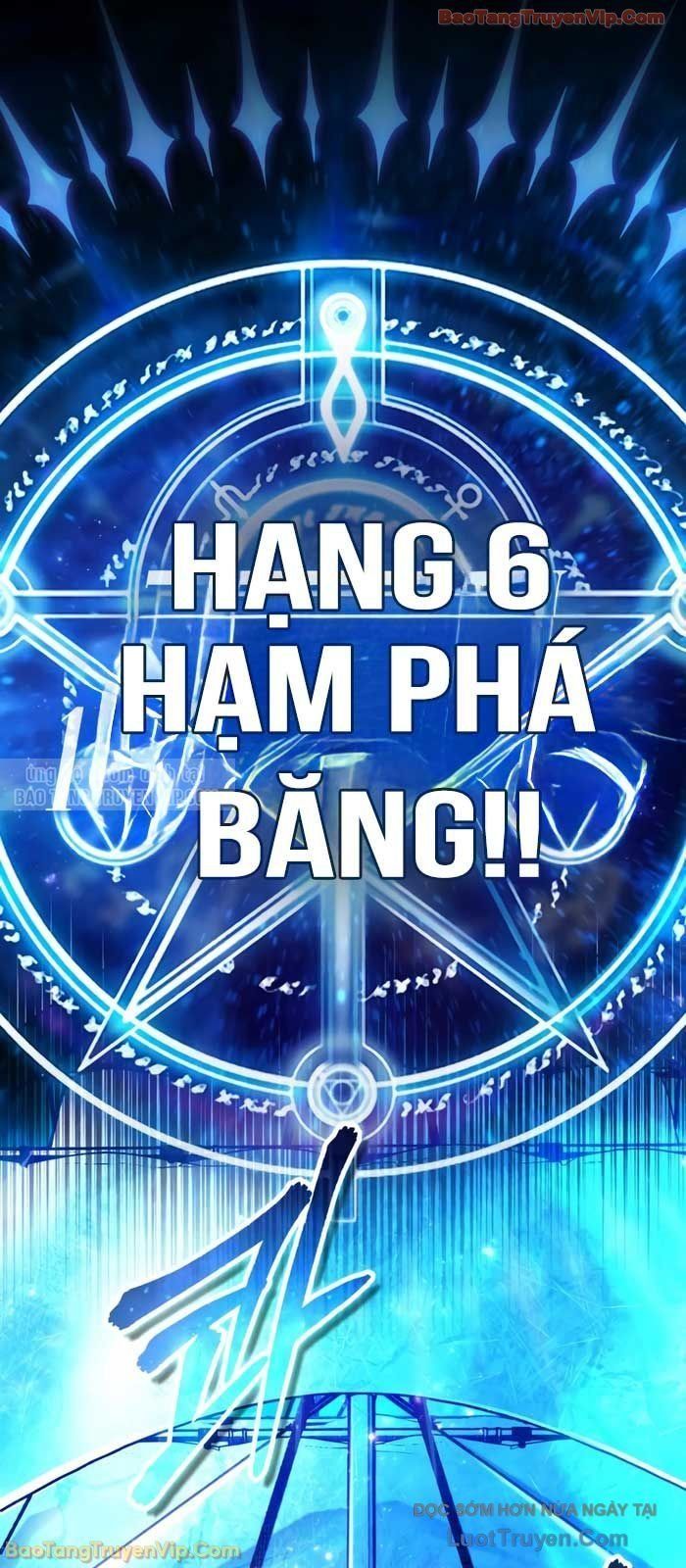 Chapter 147 - Image 84