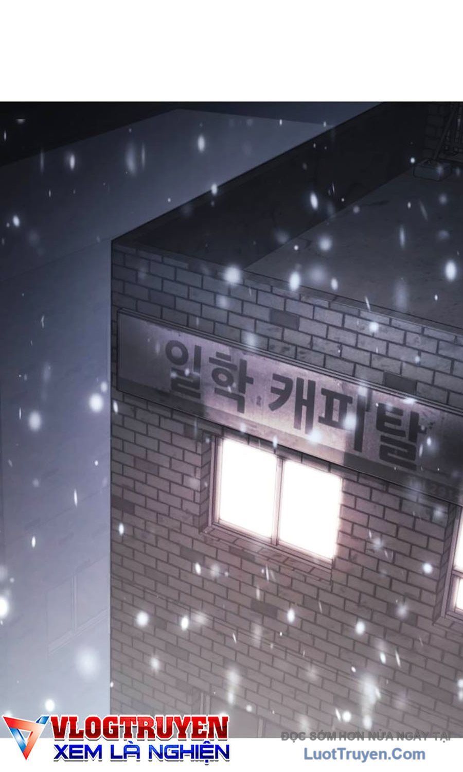 Chapter 158 - Image 2