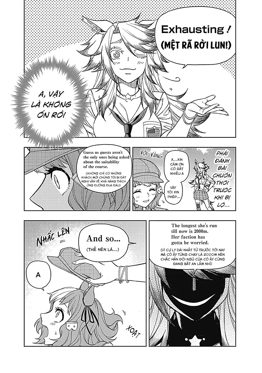 Uma Musume Cinderella Gray [Chap 49]