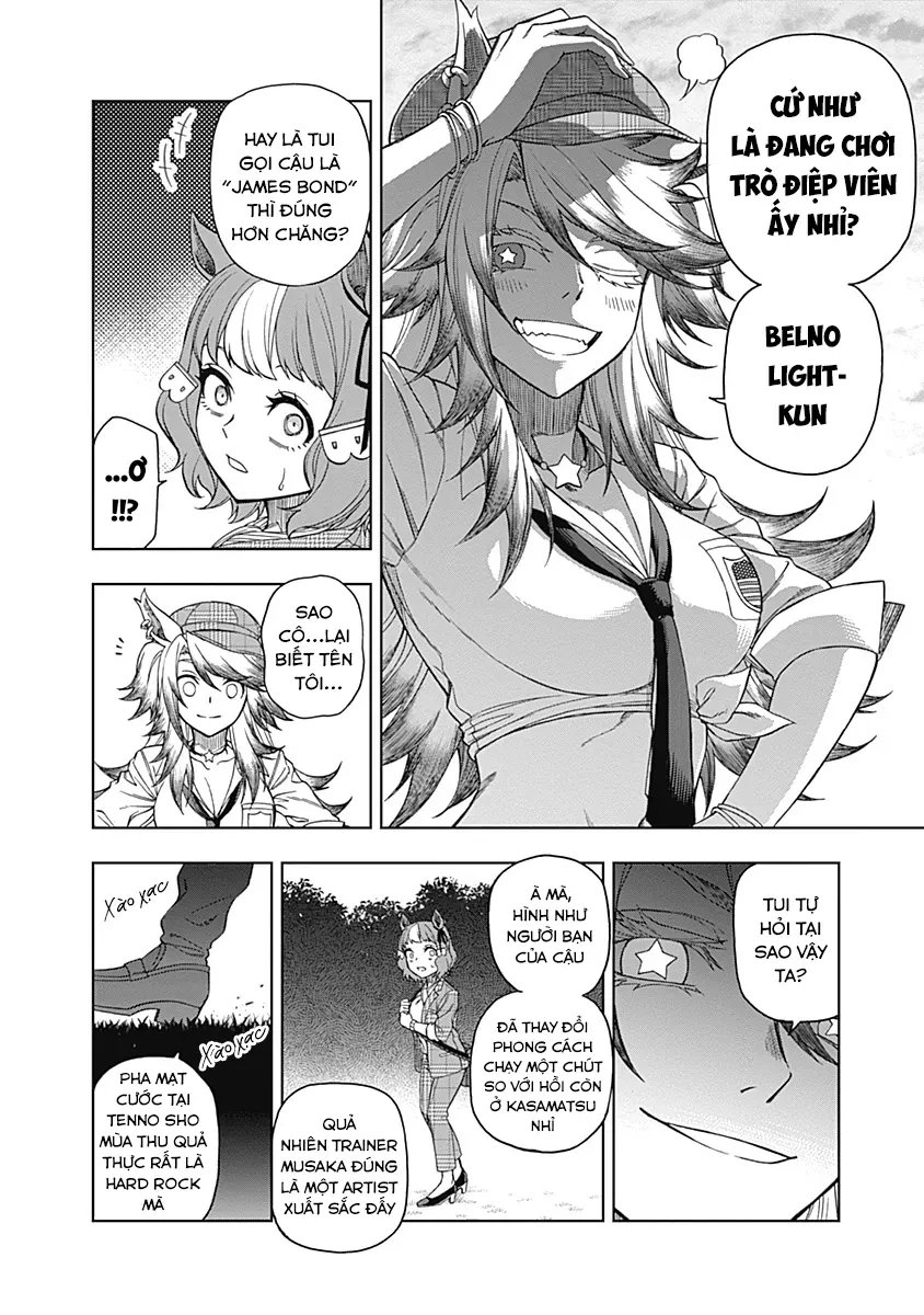 Uma Musume Cinderella Gray [Chap 49]