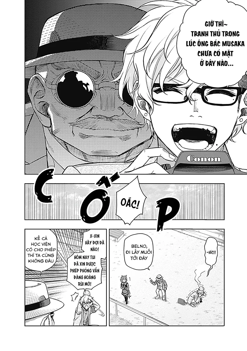 Uma Musume Cinderella Gray [Chap 49]