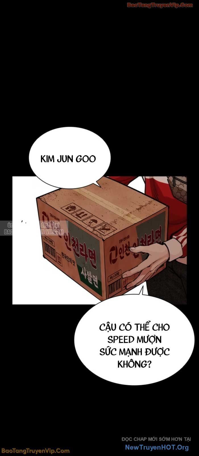 Chapter 583 - Image 11