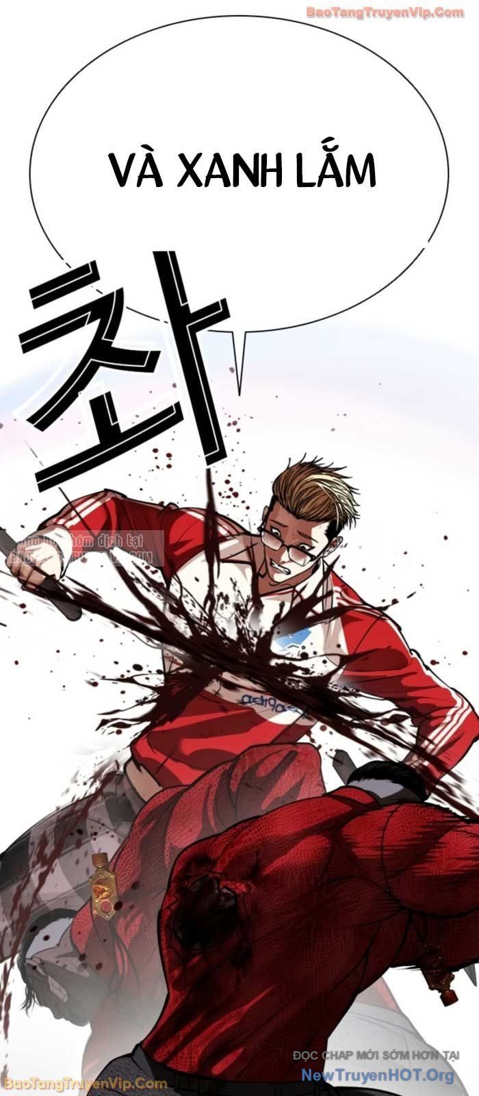 Chapter 583 - Image 101