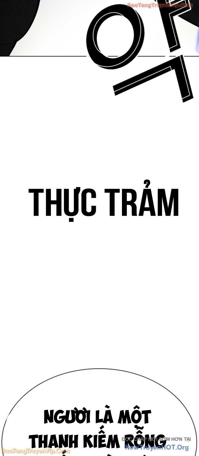 Chapter 583 - Image 104