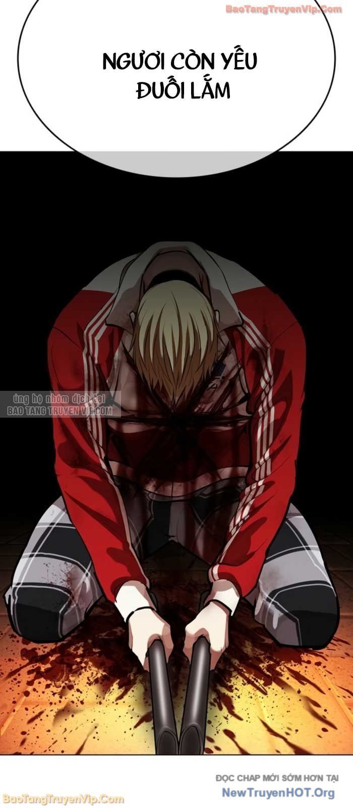 Chapter 583 - Image 109