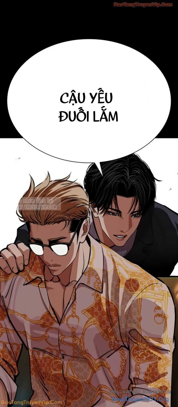 Chapter 583 - Image 118