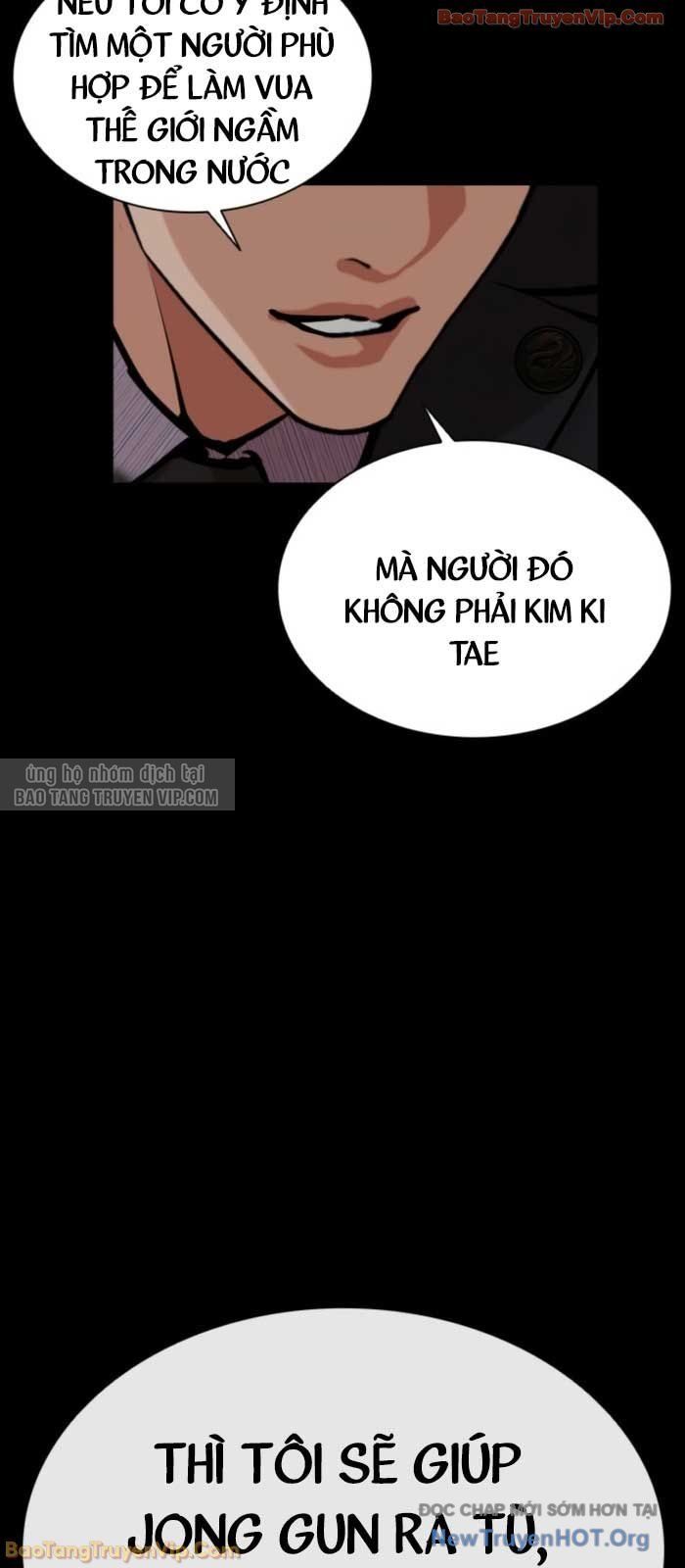 Chapter 583 - Image 122