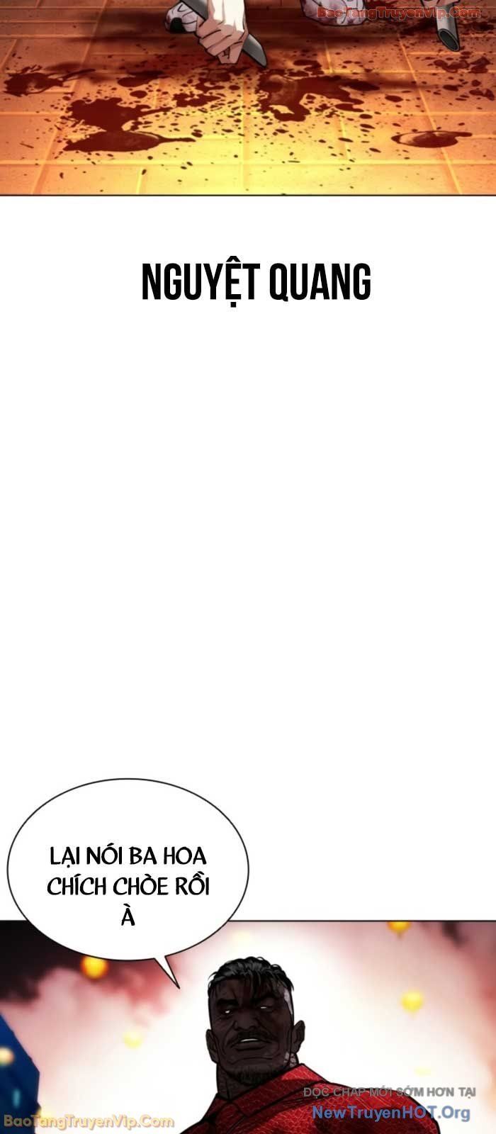 Chapter 583 - Image 131