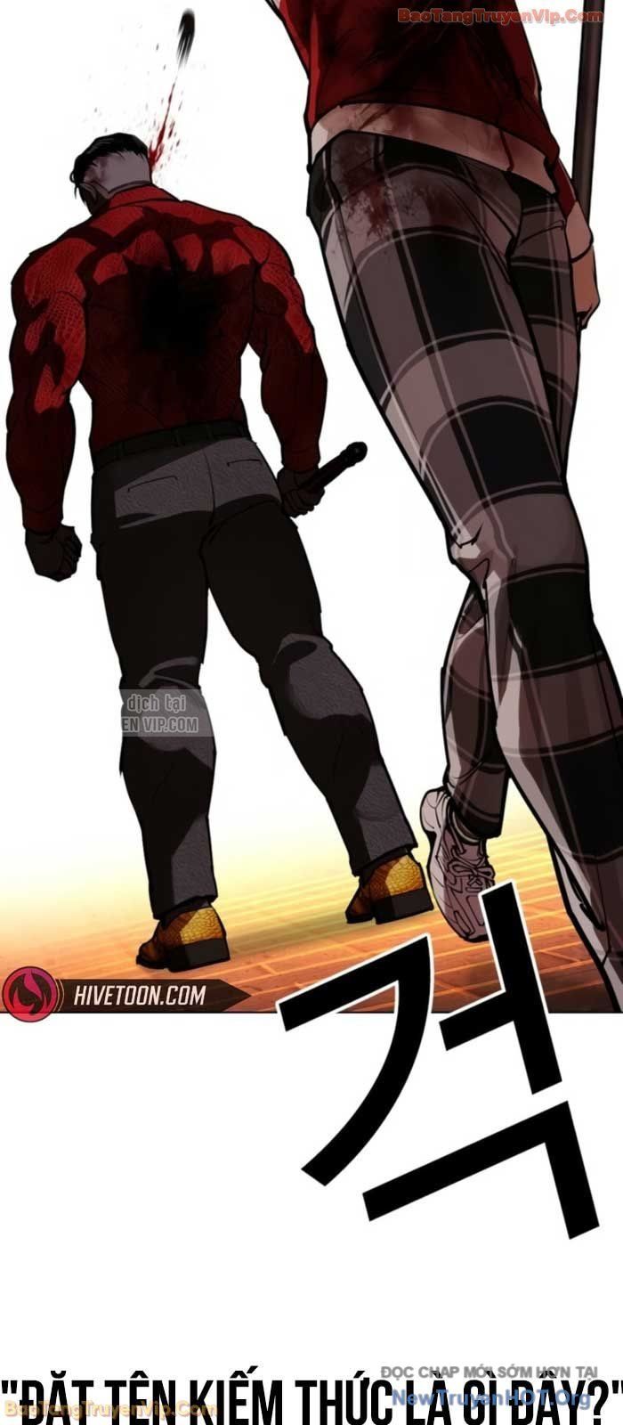 Chapter 583 - Image 135