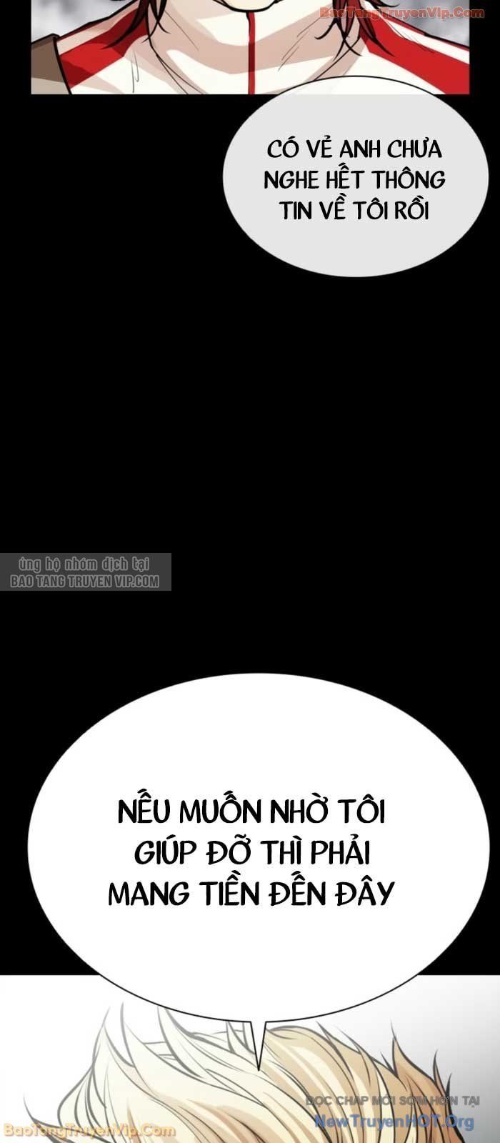 Chapter 583 - Image 15