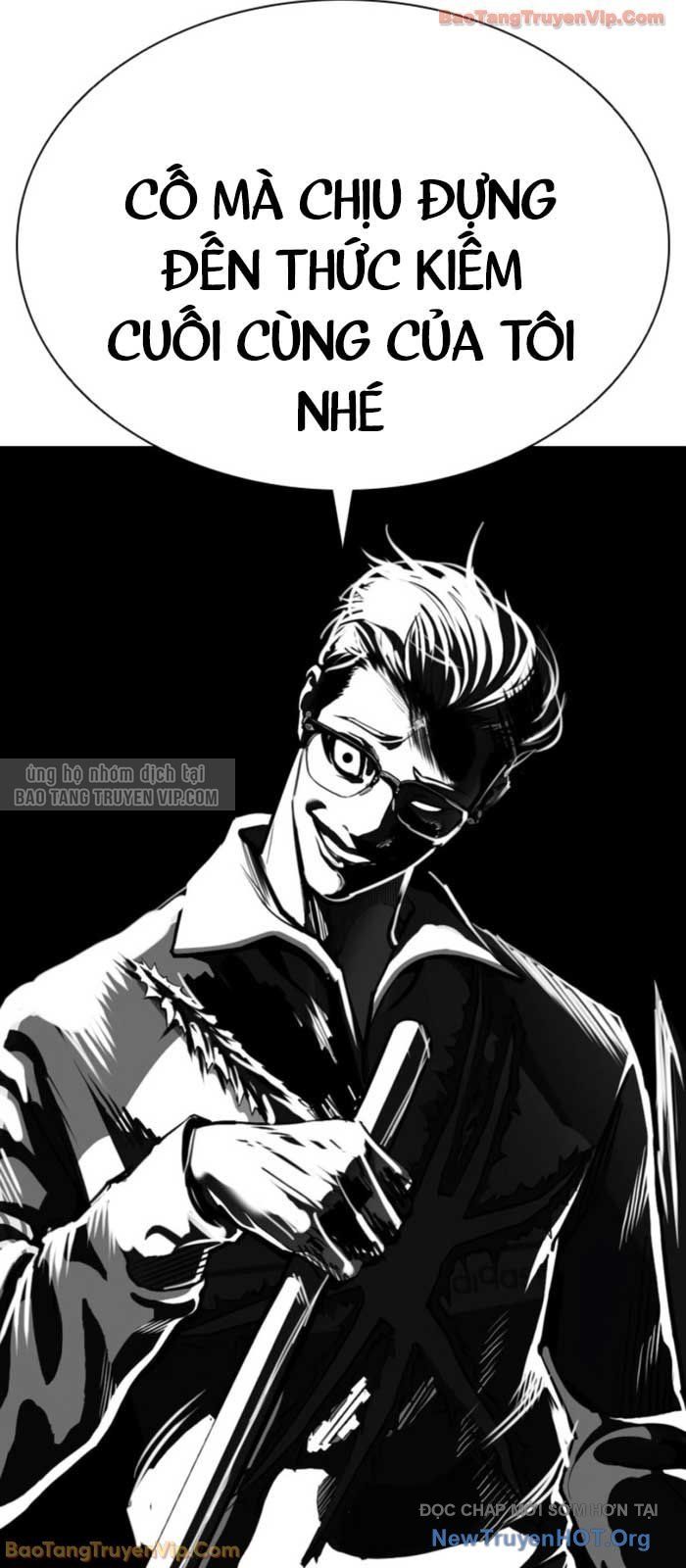 Chapter 583 - Image 143