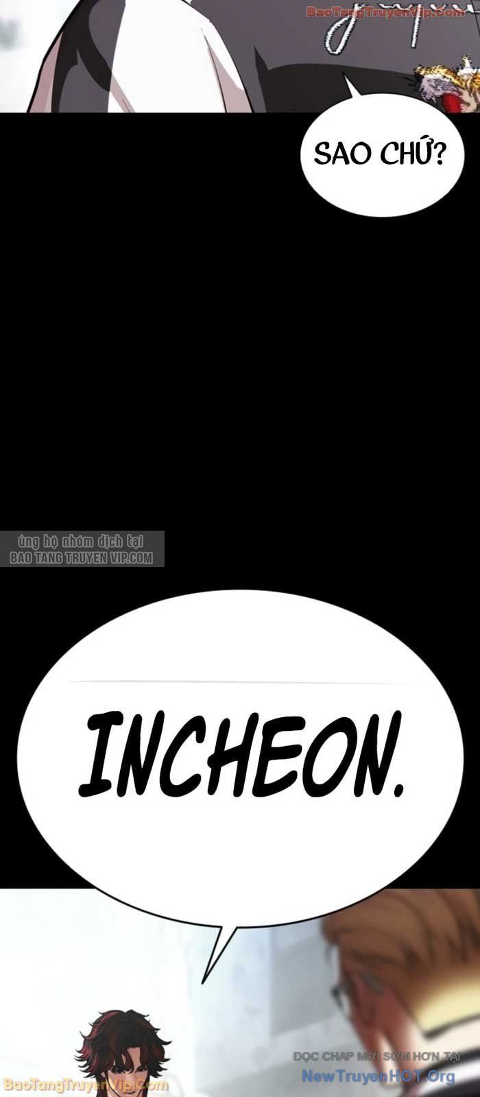 Chapter 583 - Image 20