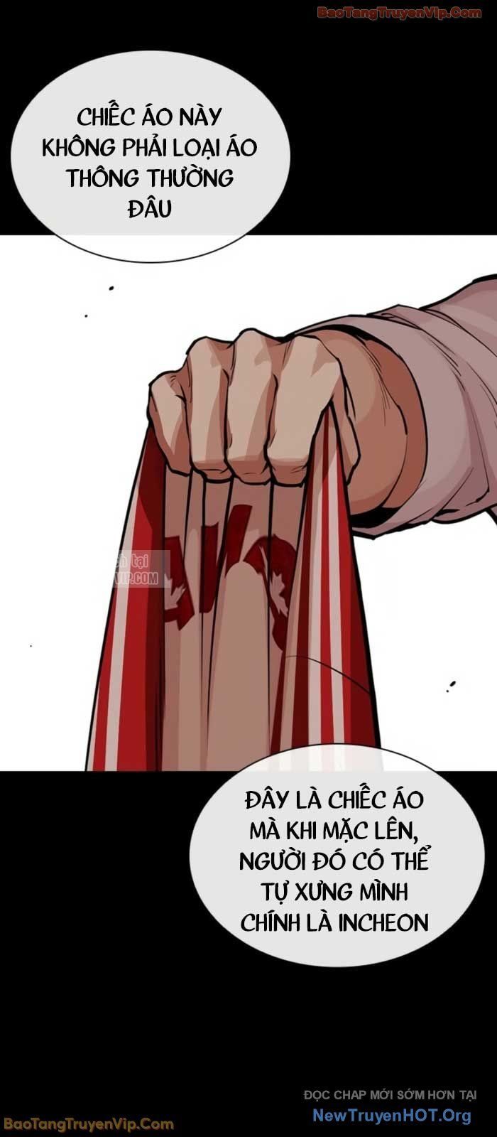 Chapter 583 - Image 22