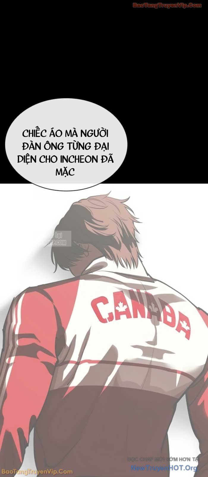 Chapter 583 - Image 23