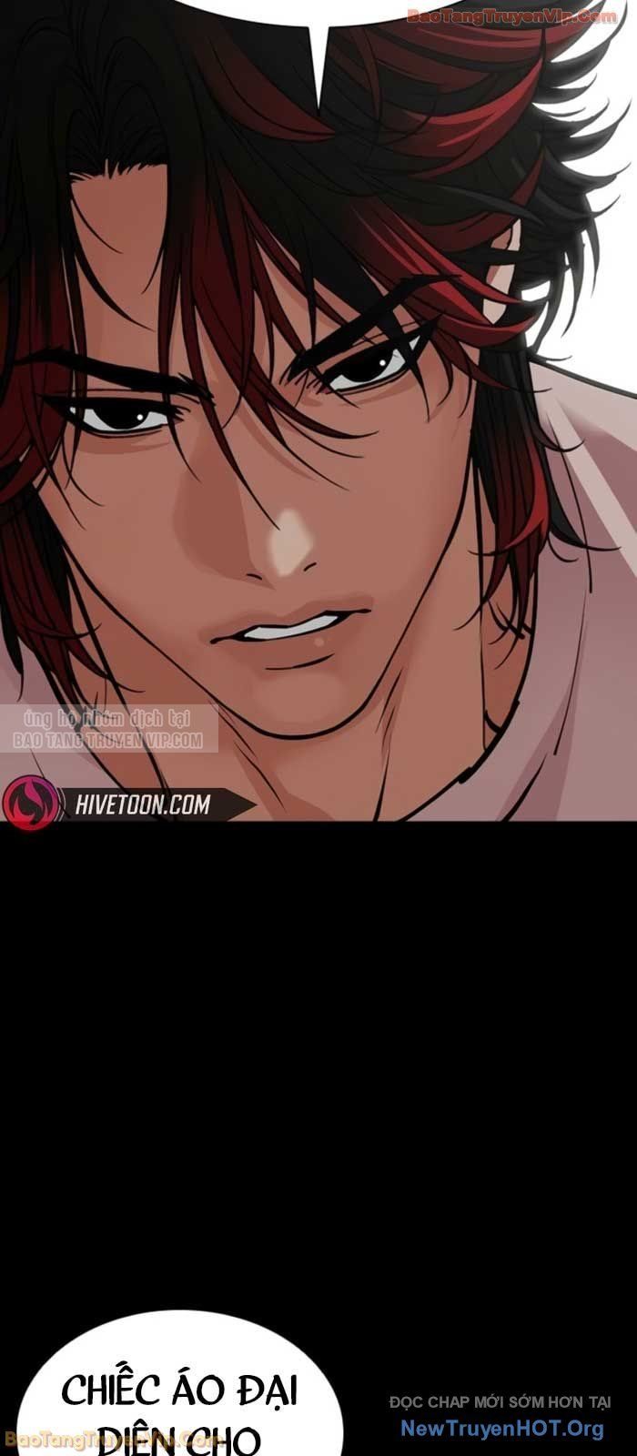 Chapter 583 - Image 26